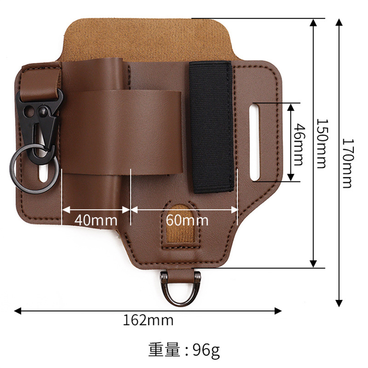 EDC Tactical Tool Holster Wild - огляд і ціна Edc Deep Carry